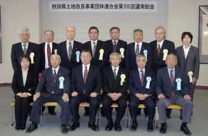 受賞者