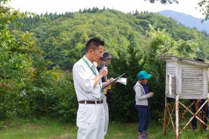 あいののダム③