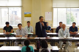 開講式（藤井理事長）