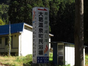 CIMG0047