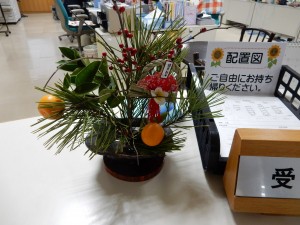 dscn3052