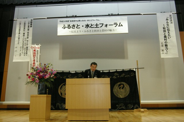IMGP0290