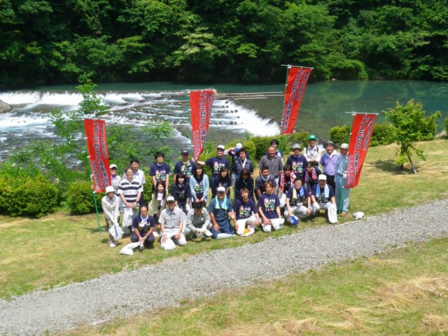 IMGP0502