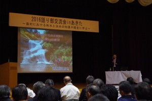 IMGP6437