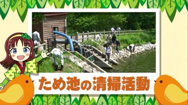 みどり１