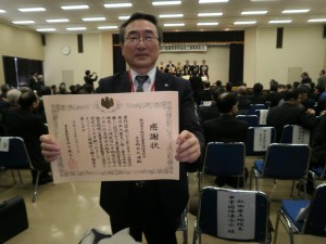 優良工事表彰式２